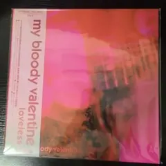 2025年最新】my bloody valentine レコードの人気アイテム