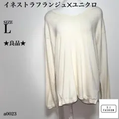 ユニクロ イネス コラボ ニット サイドスリット L オフホワイト