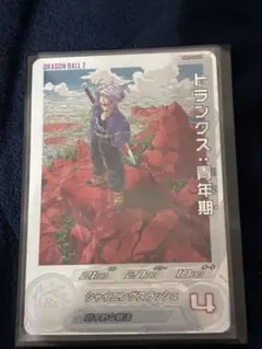 2026年最新】sdbh daの人気アイテム - メルカリ