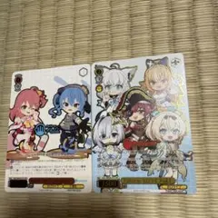 2026年最新】ホロライブ ヴァイスシュヴァルツの人気アイテム - メルカリ