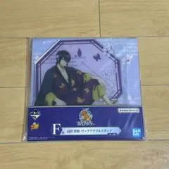 銀魂　高杉晋助　一番くじ　アクスタ