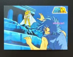 聖闘士星矢 カード サガ　一輝　37th Anniversary No.144