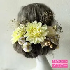 h107-3# 髪飾り ヘアアレンジ 和装 水引 ヘッドドレスのサムネイル
