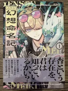 Item thumbnail for item 39ff28c3-e5bf-4890-b9fd-987674d26236