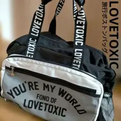 LOVETOXIC ラブトキシック ボストンバッグ ブラック 旅行 バッグのサムネイル