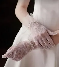ウエディンググローブ パール