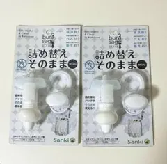 Item thumbnail for item dae07ff8-6ca2-4fe8-b53b-bb4273dde87f