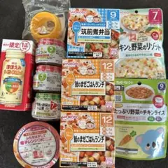 離乳食　セット　和光堂　キューピー