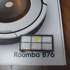 2025年最新】irobot ルンバ876の人気アイテム - メルカリ