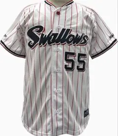 Item thumbnail for item 8ce61dfc-dd60-4d7b-a246-a68483f88789