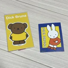 Item thumbnail for item 2eca4409-296f-4a83-877d-e201f3c18552