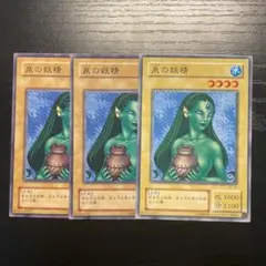 遊戯王 初期 ブースター 泉の妖精 ノーマル booster - メルカリ