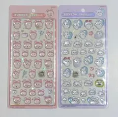 【正規品】ちいかわ ボンボンドロップシール　古本屋　モモンガ　２点セット