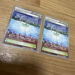 パラレルシティ U XY8 青い衝撃 058/059 - メルカリ