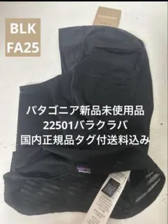 Item thumbnail for item 417e9271-84e3-4e3b-b668-495c7c4a91f9