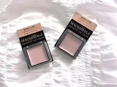 MAQuillAGE ドラマティックアイカラー PK102 2個セットのサムネイル