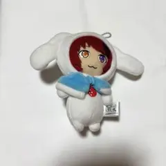 莉犬くん ぬいぐるみ