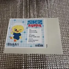 スキズ ラベル缶 ポガリ フィリックス ラベルのみ