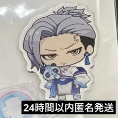 桃源暗鬼 ファボテリア オウチデ ミニキャラアクリルスタンド 桃巌深夜