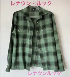 うーちゃん様 リクエスト 2点 まとめ商品のサムネイル