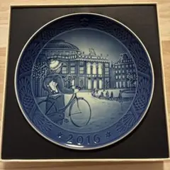 2026年最新】2016 ロイヤルコペンハーゲンの人気アイテム - メルカリ