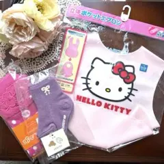 ハローキティ　立体ポケットエプロン　KP ニットプランナー靴下　レッグウォーマー