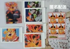 【僕のヒーローアカデミア】エンデヴァー バーニン まとめ売り
