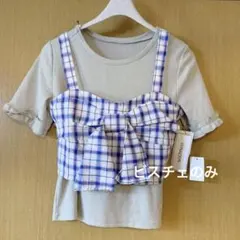 しまむら ビスチェ チェック ビスチェ リボン ビスチェト