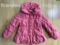 Branshes ピンク 中綿コート 110cm