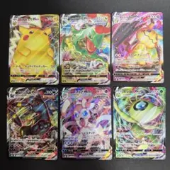 ポケカ　VMAX RRR まとめ売り　ピカチュウ　レックウザ　ブラッキー　他