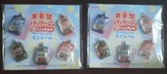 #妄想パッケージ ぷくっとしあわせ クーリッシュミニシール ×2