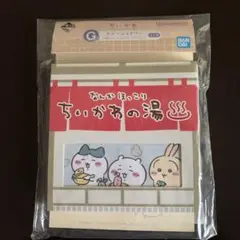 一番くじ ちいかわＧ賞ステーショナリーメモ帳&ステッカー&メッセージカードセット