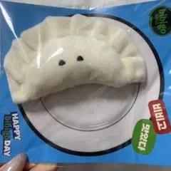 bibigo マンドゥ　キーホルダー