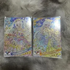 アイプリ プリンセスバズリウム ひまり みつき