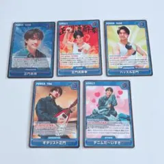 2025年最新】Aぇgroup！の人気アイテム - メルカリ