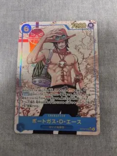 K*T様 ONE PIECE カードゲーム ポートガス・D・エース