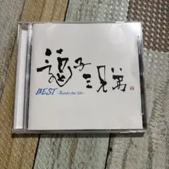 Item thumbnail for item 730be5b6-c959-4849-b07a-c202bcef22f4