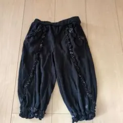 ジルスチュアート　フリル付き黒パンツ