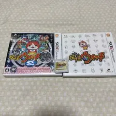 妖怪ウォッチ 妖怪ウォッチ2 元祖 本家