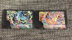 ポケモンフレンダ　スーパートレジャー　ワンダーピック　リザードン2種