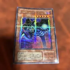 Item thumbnail for item 0cebdcf3-3ccb-4104-968b-82faf88acf85