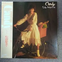 Item thumbnail for item 36c7acf8-c152-4ec4-aa91-f7c3b4696f4e