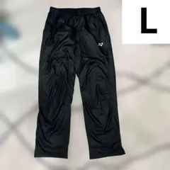 YONEX　ほぼ未使用ヒートカプセルパンツ Lサイズ ヨネックス　ウィンブレ
