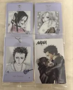 矢沢あい ツインウエハース NANA セット