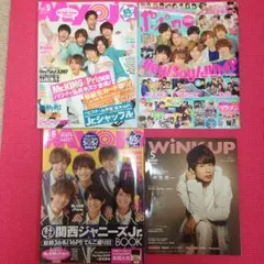 ドル誌切抜き 格安で！