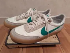 Item thumbnail for item 2ee32cb2-6fc5-4bdf-8ce7-dbea24db4076