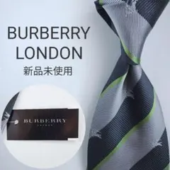 【新品未使用】バーバリーロンドン ネクタイ シルバー ストライプ ホースロゴ