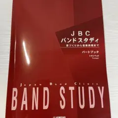 Item thumbnail for item 73943d36-980b-4e6a-a07e-688b79a49983