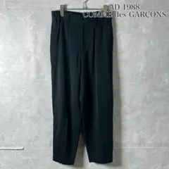 Item thumbnail for item bbc9e999-2f05-4036-8e5d-95c6c9fcac76