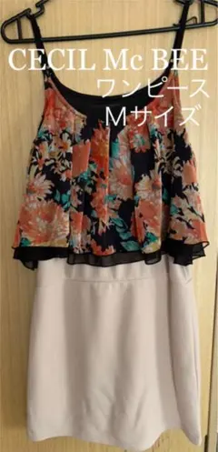 CECIL Mc BEE ワンピース
